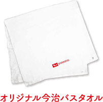 プレゼント2